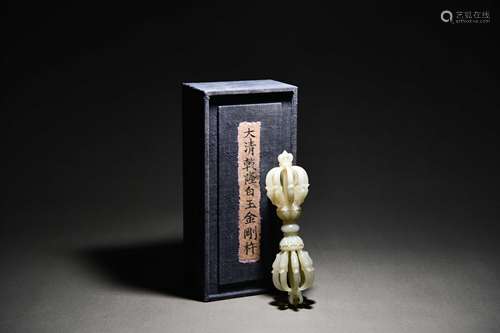 CHINESE WHITE JADE VAJRA