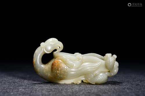 CHINESE WHITE JADE WATER COUPE