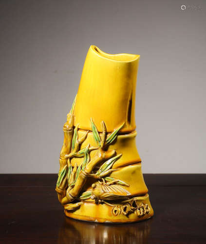 Chinese Yellow Glazed Bamboo Wall Vase