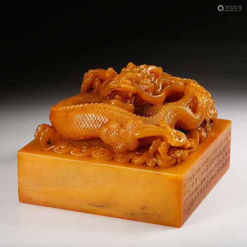 CHINESE YELLOW SOAPSTONE DRAGON SEAL