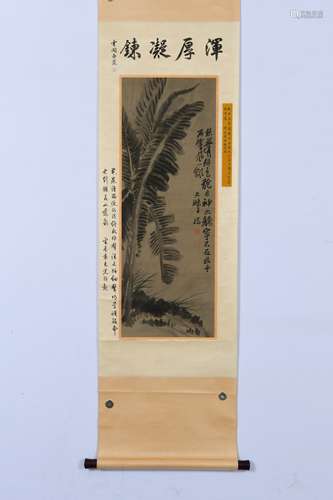 CHINESE INK AND COLOR SCROLL PAINTING