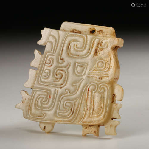 CHINESE ARCHAISTIC JADE PENDANT