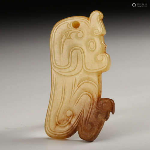 CHINESE WHITE JADE PENDANT