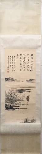 CHINESE LANDSCAPE SCROLL PAINTING, ZHANG DAQIAN MA