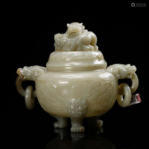 CHINESE CELADON GLAZED COVER CENSER