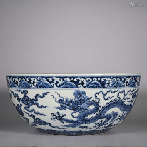 CHINESE BLUE WHITE DRAGON PORCELAIN BOWL, MARKED