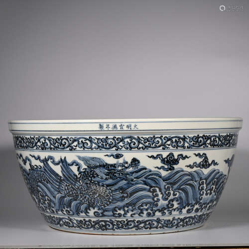 CHINESE BLUE WHITE DRAGON PORCELAIN JAR