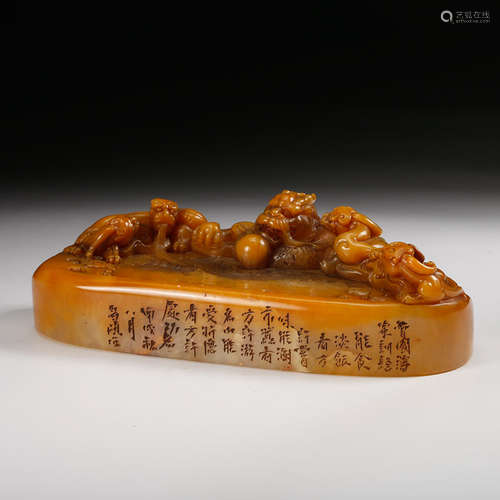 CHINESE YELLOW SOAPSTONE SEAL