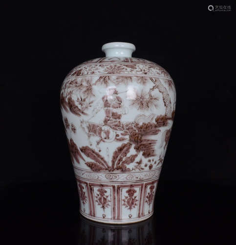 CHINESE IRON RED UNDERGLAZE PORCELAIN VASE