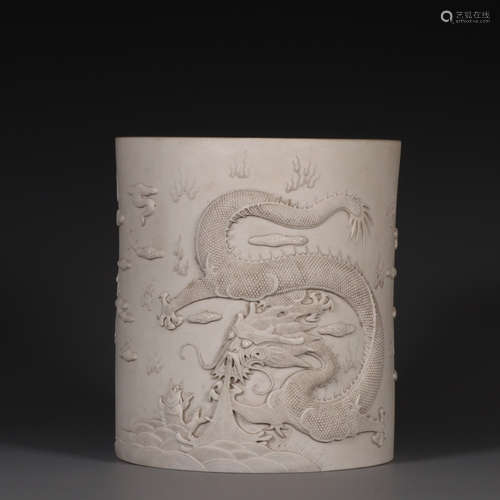 CHINESE CARVED DRAGON PORCELAIN BRUSH POT, MARKED