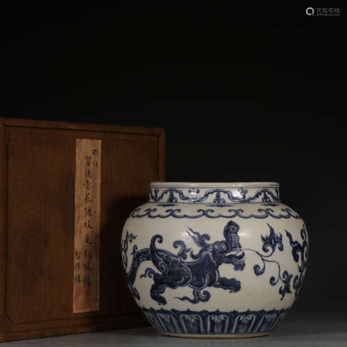 CHINESE BLUE WHITE PORCELAIN JAR