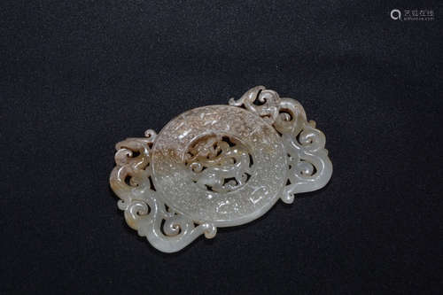 CHINESE JADE PENDANT