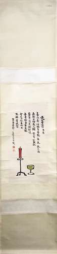 CHINESE INK AND COLOR SCROLL PAINTING