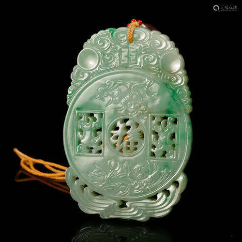 CHINESE JADEITE PLAQUE PENDANT