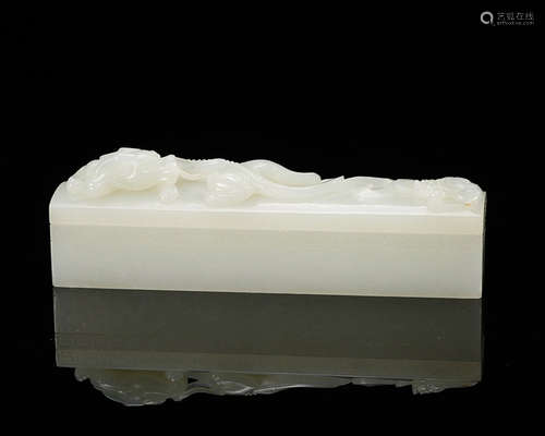 CHINESE WHITE JADE COVER BOX