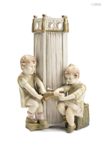 An Amphora vase with young children
