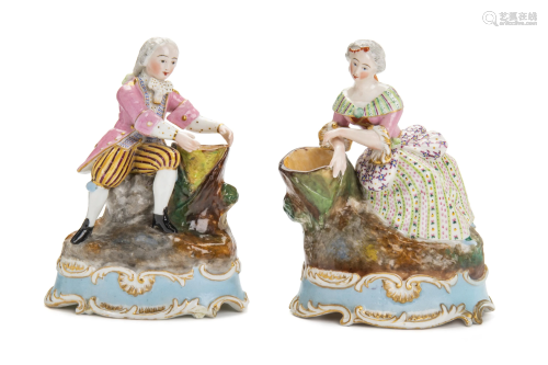 A pair of Jacob Petit porcelain incense holders