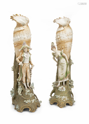 An opposing pair of RStK Amphora shell vases