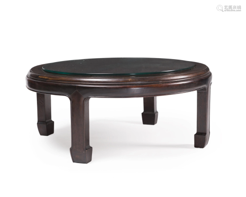 A Chinese circular coffee table