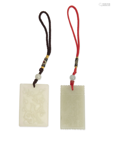 Two carved jade pendants