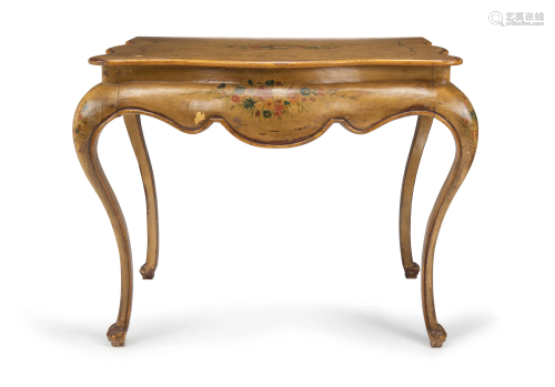 A pair of painted Italian Rococo-style consoles