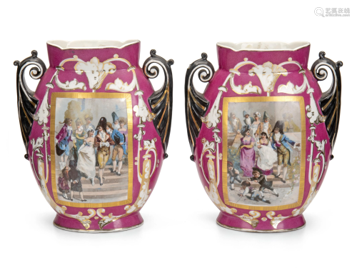 A pair of Empire Porcelain Company figural vases
