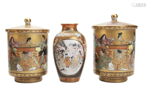 Three Japanese Kutani porcelain items