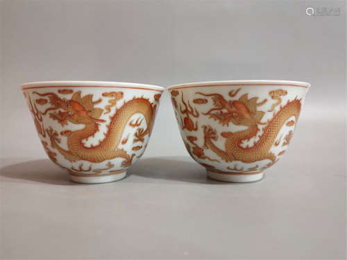 Pair Iron Red and Gilt Cups Xianfeng Style