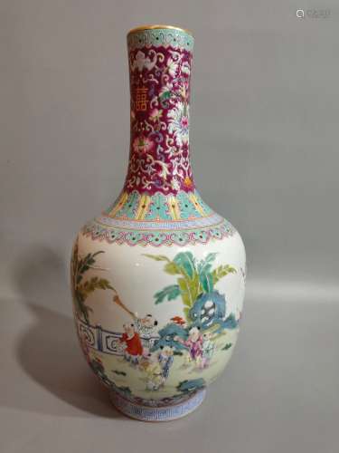 Famille Rose Vase Qianlong Style