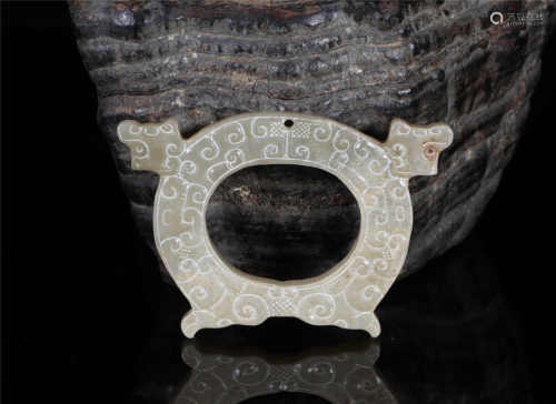 Carved Jade Bi Han Style