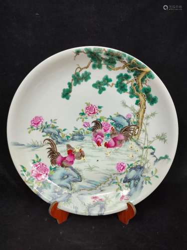 Famille Rose Plate Yongzheng Style