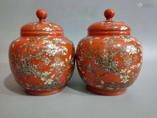 Pair Famille Rose Jars Qianlong Style