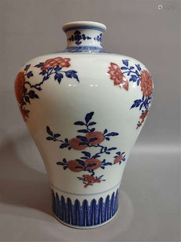 Undeglaze Blue and Copper Red Meiping Yongzheng Style