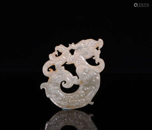 Reticulated Jade Pendant Han Style