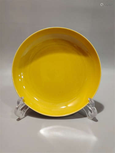 Yellow Glazed Plate Qianlong Style