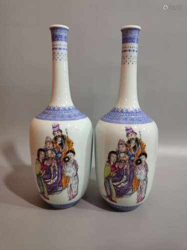 Pair Famille Rose Vases Qianlong Style