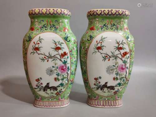 Pair famille Rose Vases Qianlong Style