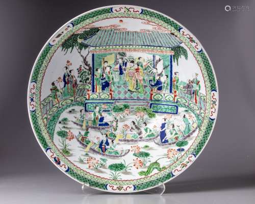 A LARGE CHINESE CONICAL SHAPED FAMILLE VERTE CHARGER, QING DYNASTY (1644-1911)
