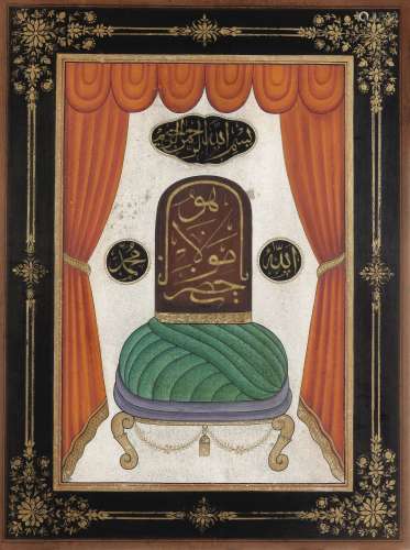 A SIGNED CALLIGRAPHIC COMPOSITION (LEVHA) WITH THE MAWLAWI TURBAN, OTTOMAN