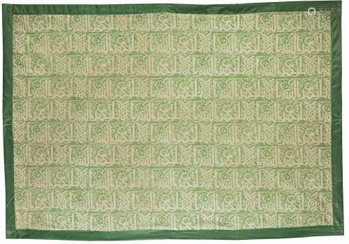 A CALLIGRAPHIC GREEN LINEN TOMB COVER, 19TH-20TH CENTURY