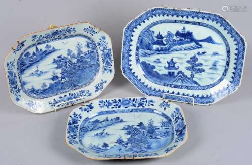 中国：釉下五彩湖纹八角瓷盘组。  18世纪末/19世纪初。小划痕。尺寸：36,5 cm x 28,5 cm。