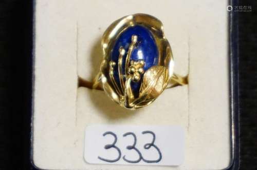 Ring