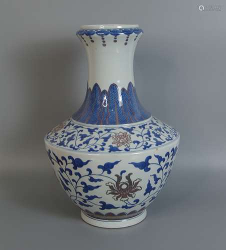 Jianguo Porcelain Factory Exhibition During 1960-1970, Blue and Underglaze Red Glaze Interlock Branch Pattern Porcelain Vase