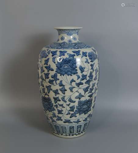 Jianguo Porcelain Factory Exhibition During 1960-1970, Lotus and Plum Blossom Painting Blue and White Glaze Interlock Branch Pattern Porcelain Vase