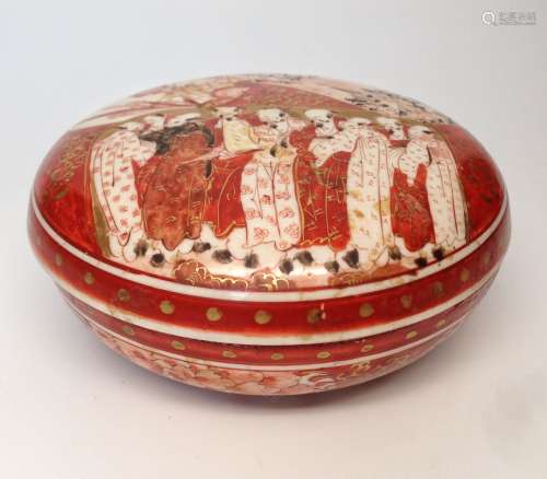 Japanese Ancient Kutani Ware Porcelain,Iron Red Glaze and Gilt Figure Painting Jewel Box