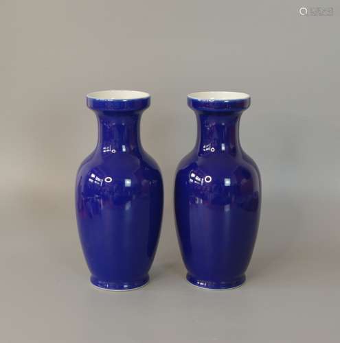 Jianguo Porcelain Factory in 1970s, A Pair of Sacrificial Blue Glaze Porcelain Vases