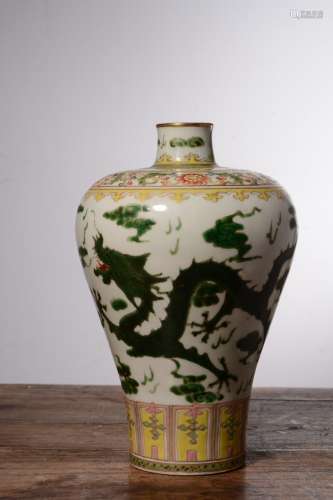 The Qing Dynasty Qianlong Year, Famille Rose Glazed Dragon Pattern Porcelain Vase