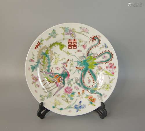 Art Porcelain Factory in 1970s, Dragon & Phoenix Famille Rose Glaze Porcelain Plate