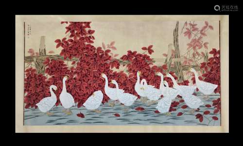 Yu Jigao,  White Goose Painting