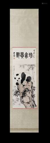Wu Zuoren, Panda Vertical-Hanging Painting